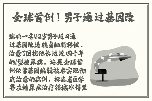 成熟少妇一二三区