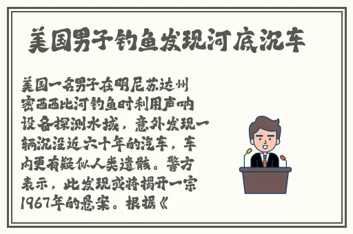 avtt天堂网Av无码